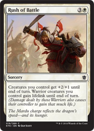 Rush of Battle | Khans of Tarkir