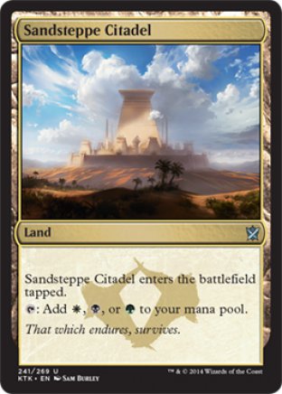 Sandsteppe Citadel | Khans of Tarkir