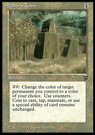 Alchor’s Tomb