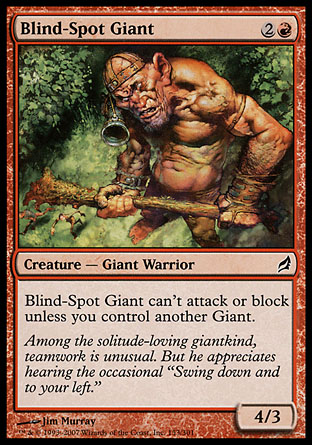 Blind-Spot Giant | Lorwyn
