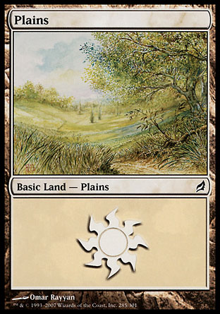 Plains | Lorwyn