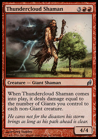 Thundercloud Shaman | Lorwyn