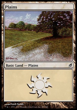 Plains | Lorwyn