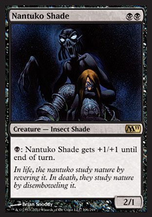 Nantuko Shade | M11