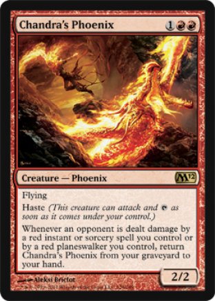 Chandra’s Phoenix | M12