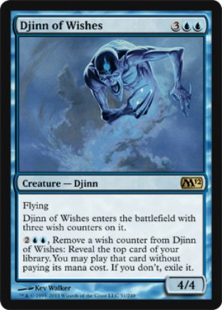 Djinn of Wishes | M12