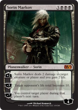 Sorin Markov | M12