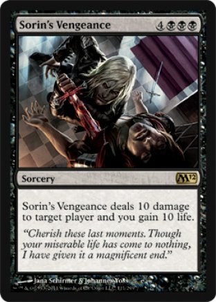 Sorin’s Vengeance | M12