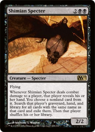 Shimian Specter | M13