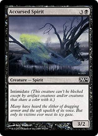 Accursed Spirit | M14