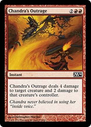 Chandra’s Outrage | M14