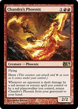 Chandra’s Phoenix | M14