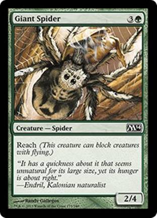 Giant Spider | M14