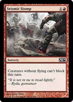 Seismic Stomp | M14