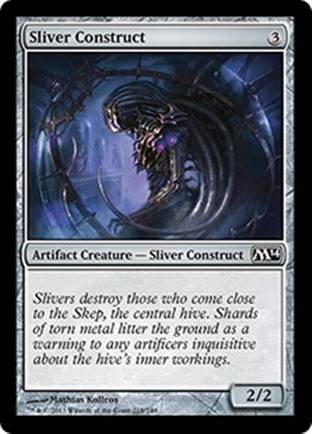 Sliver Construct | M14