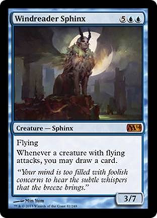 Windreader Sphinx | M14