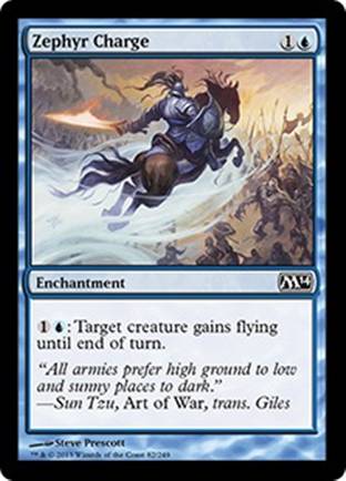 Zephyr Charge