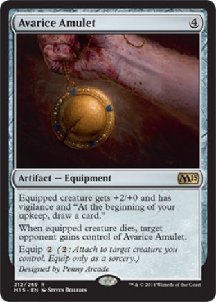 Avarice Amulet | M15