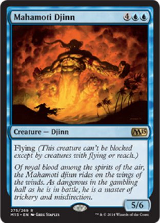 Mahamoti Djinn | M15