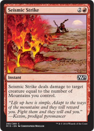 Seismic Strike | M15