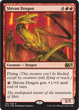 Shivan Dragon | M15