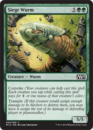 Siege Wurm | M15