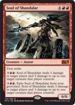 Soul of Shandalar | M15