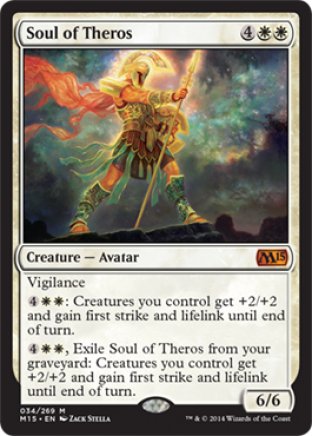 Soul of Theros | M15