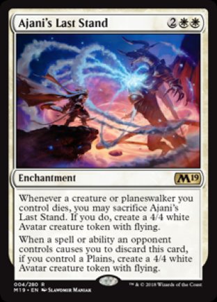 Ajani’s Last Stand | M19