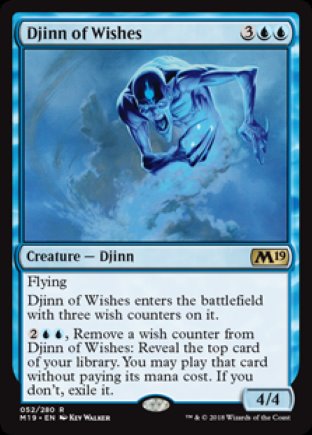 Djinn of Wishes | M19