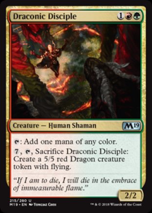 Draconic Disciple | M19