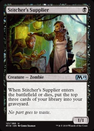 Stitcher’s Supplier