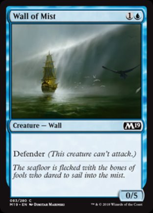 Wall of Mist | M19