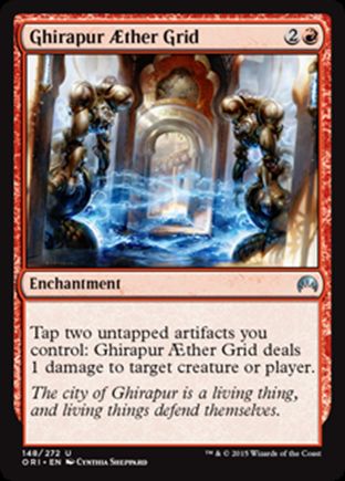 Ghirapur Aether Grid | Magic Origins