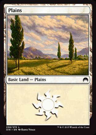 Plains | Magic Origins