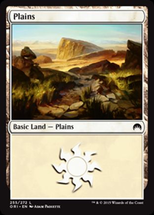 Plains | Magic Origins