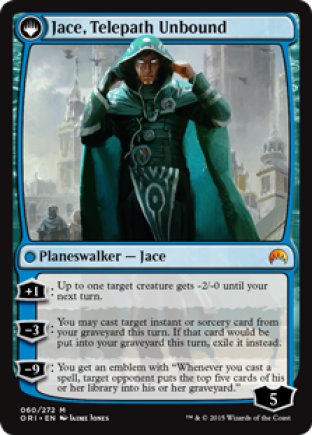 Jace, Vryn’s Prodigy | Magic Origins