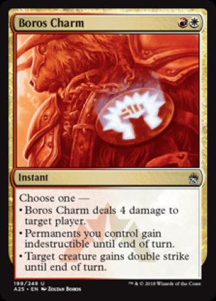 Boros Charm | Masters 25