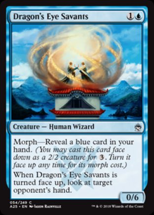 Dragon’s Eye Savants | Masters 25