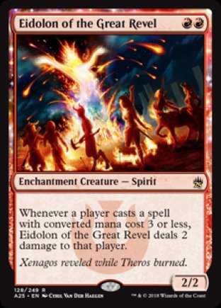 Eidolon of the Great Revel | Masters 25