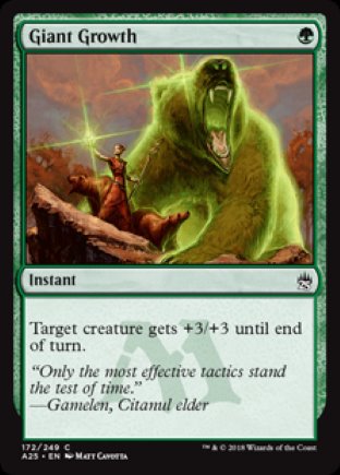 Giant Growth | Masters 25