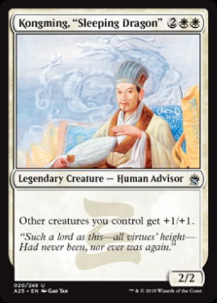 Kongming, Sleeping Dragon | Masters 25