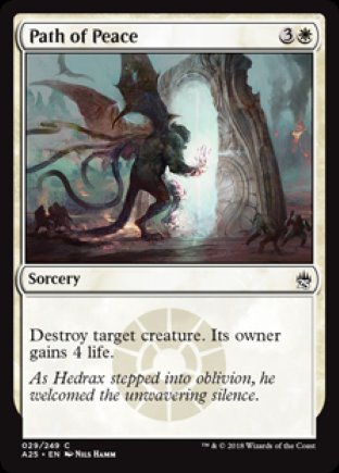 Path of Peace | Masters 25