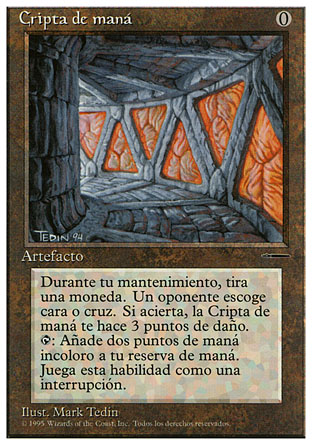 Mana Crypt | Media Inserts (B)