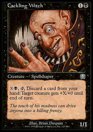 Cackling Witch | Mercadian Masques