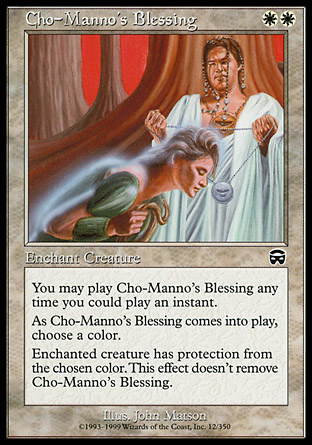Cho-Manno’s Blessing | Mercadian Masques