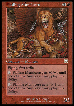 Flailing Manticore | Mercadian Masques