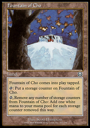 Fountain of Cho | Mercadian Masques