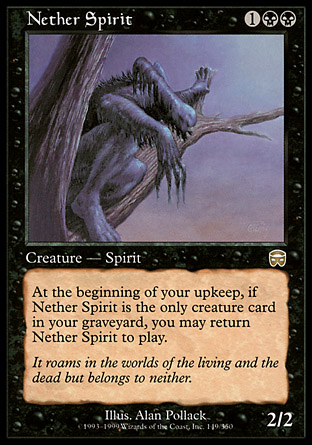 Nether Spirit | Mercadian Masques