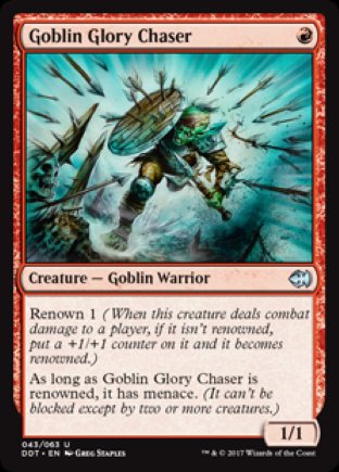 Goblin Glory Chaser | Merfolk vs Goblins